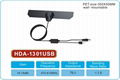 HDTV INDOOR ANTENNA 1