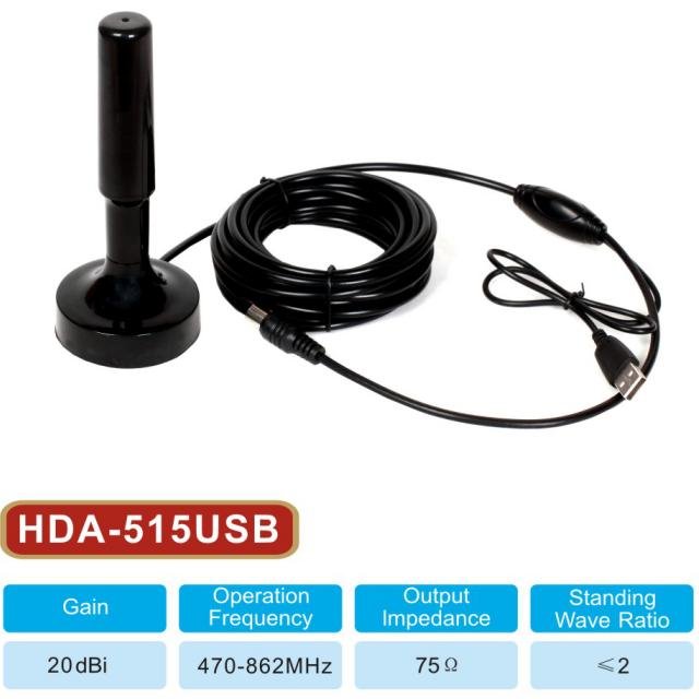 INDOOR ANTENNA WITH BUILTING IN AMPLIFIER and USB CABLE for DIGITAL TV