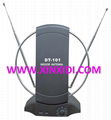 TV ANTENNA HIGH GAIN AMPLIFIED INDOOR TV