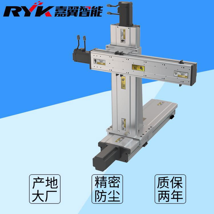 龙门双驱直线电机 4