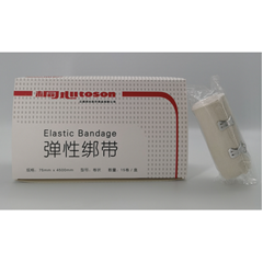 桐心醫用級彈性繃帶