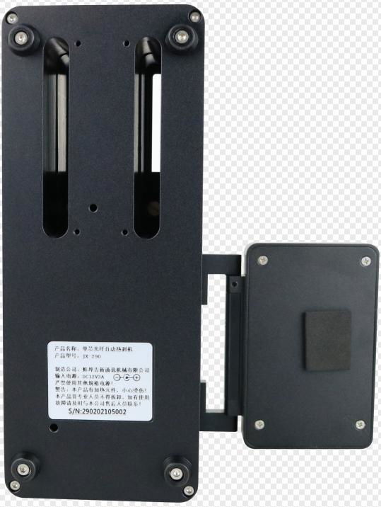 Automatic Single-Core Optical Fiber Thermal Stripper 5