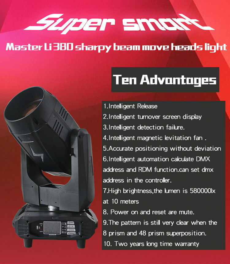 high quality super beam 380W moving head light for stage 
