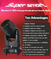 high quality super beam 380W moving head light for stage  1