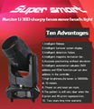 high quality super beam 380W moving head light for stage 