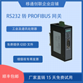 modbus轉profibus