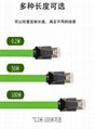 RJ45水晶头抗干扰工业以太网Profinet电缆线 4