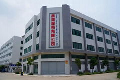 Foshan Jingyuan Garment Co., lTD