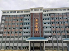 Changzhou Jinyi Electric Appliance Co.,Ltd Changzhou Jinyi Electric Appliance Co.,Ltd