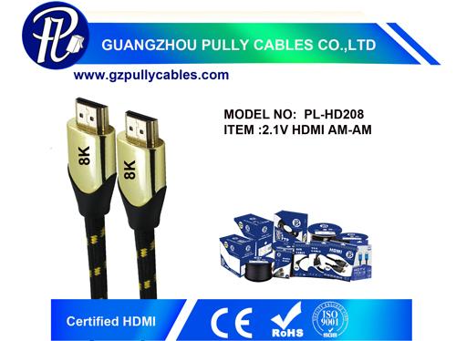 8K HDMI CABLE 