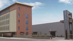 Xuzhou Tenglong Steel Structure Technology Co., Ltd. Xuzhou Tenglong Steel Structure Technology Co., Ltd.
