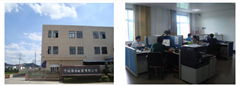 Ningbo Happy Electrical Company