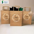 Custom Printed Brown Flat Handle Kraft Paper Shopping Bag With Thank You Logo Re 1