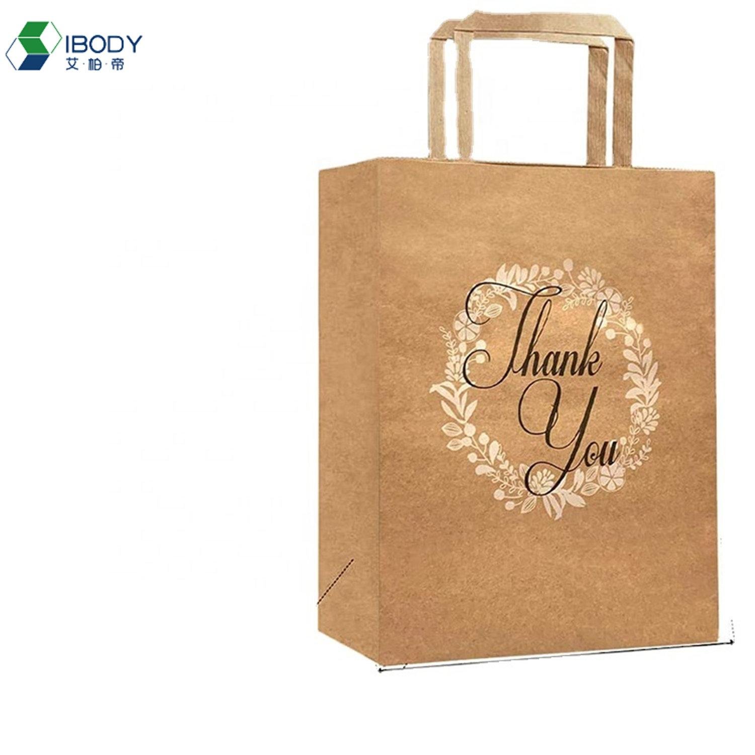 Custom Printed Brown Flat Handle Kraft Paper Shopping Bag With Thank You Logo Re 3