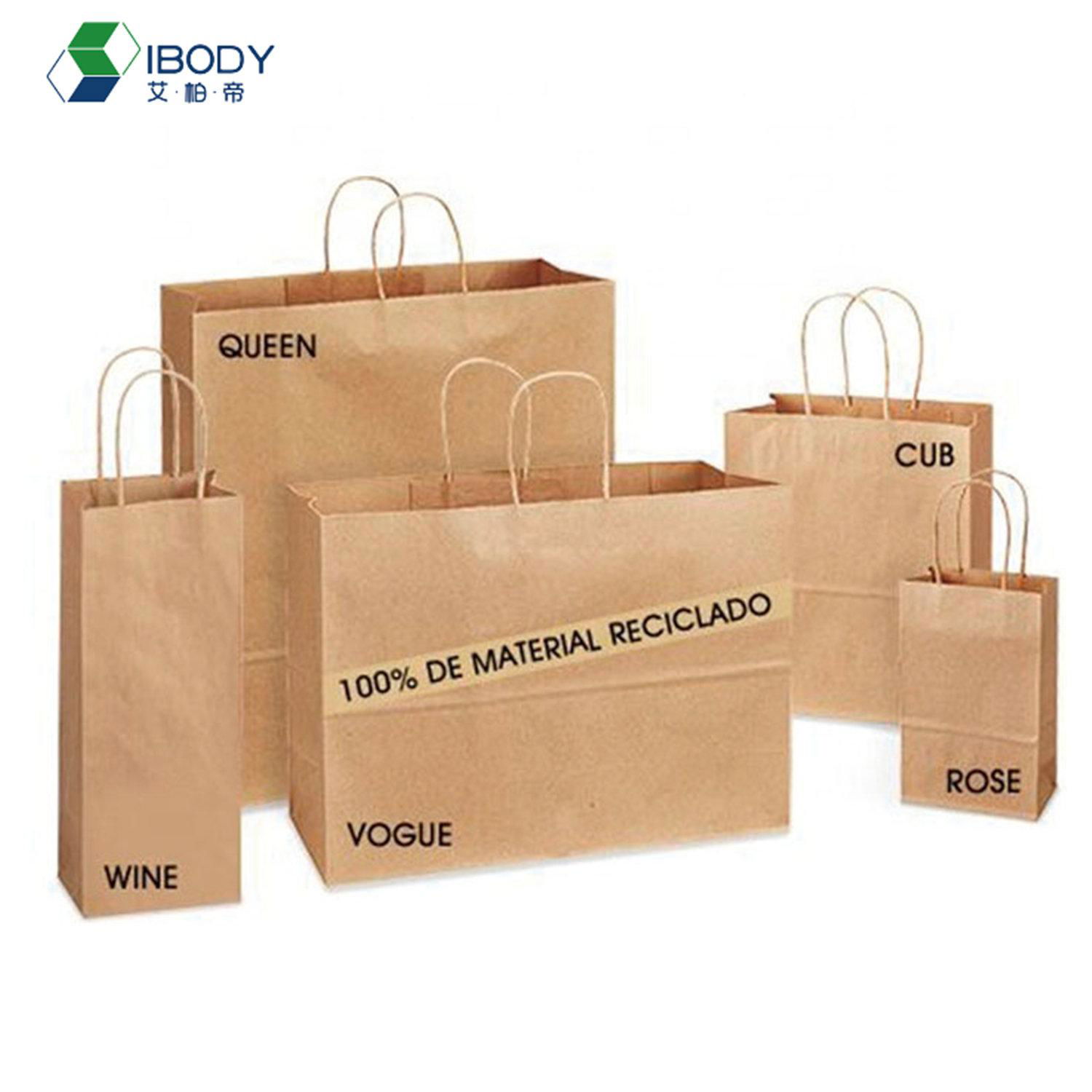 Customized take away food bag fashion brown kraft paper shopping bag 3