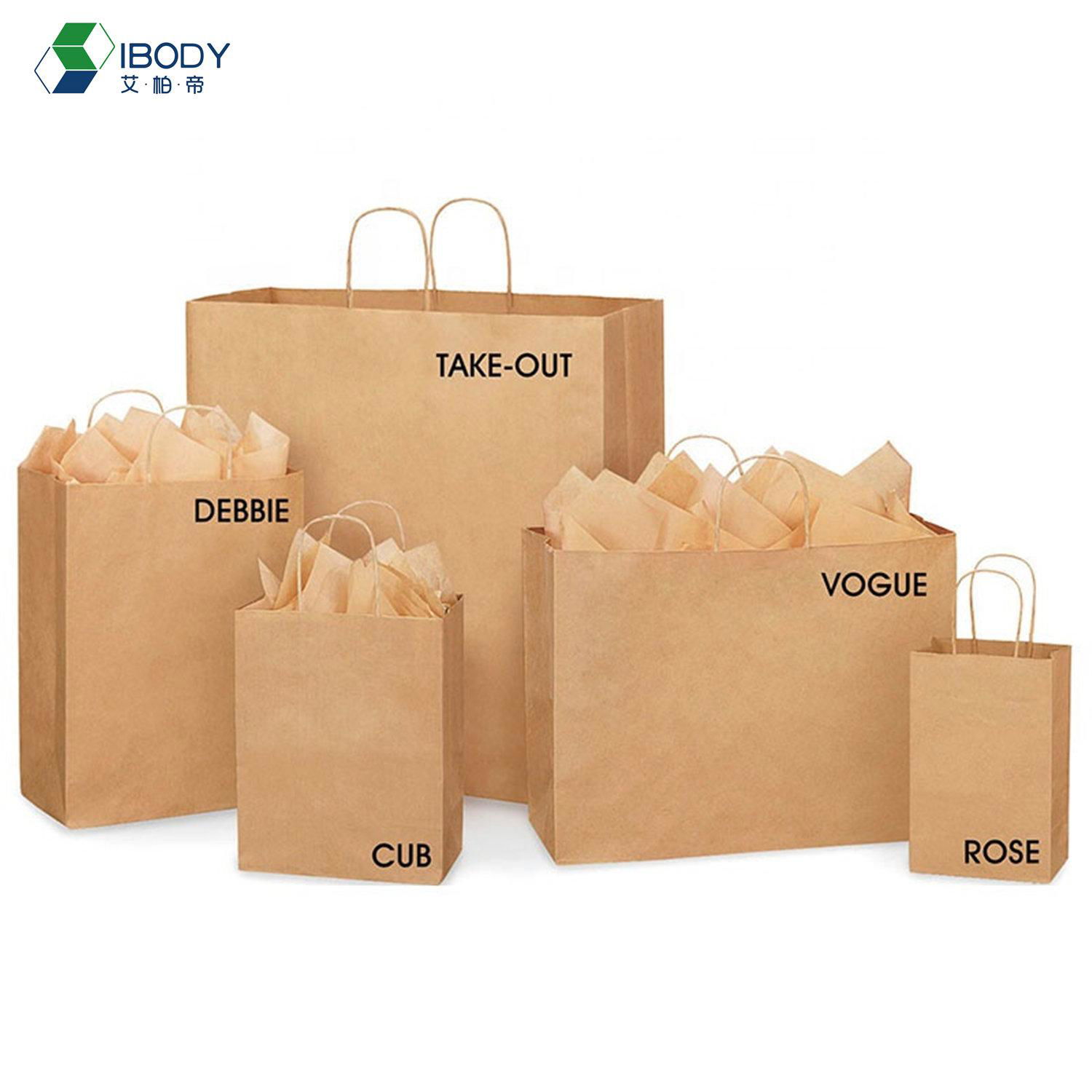 Customized take away food bag fashion brown kraft paper shopping bag 4