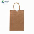 custom printing eco friendly kraft papel bolsa shopping bags packaging luxury sh 1