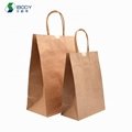 custom printing eco friendly kraft papel bolsa shopping bags packaging luxury sh 3