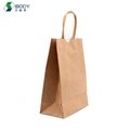 custom printing eco friendly kraft papel bolsa shopping bags packaging luxury sh 4