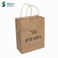 Colorful Kraft Shopping Gift Packaging Personalized Printed Paper Bag With Handl 2