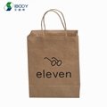 Colorful Kraft Shopping Gift Packaging Personalized Printed Paper Bag With Handl 3