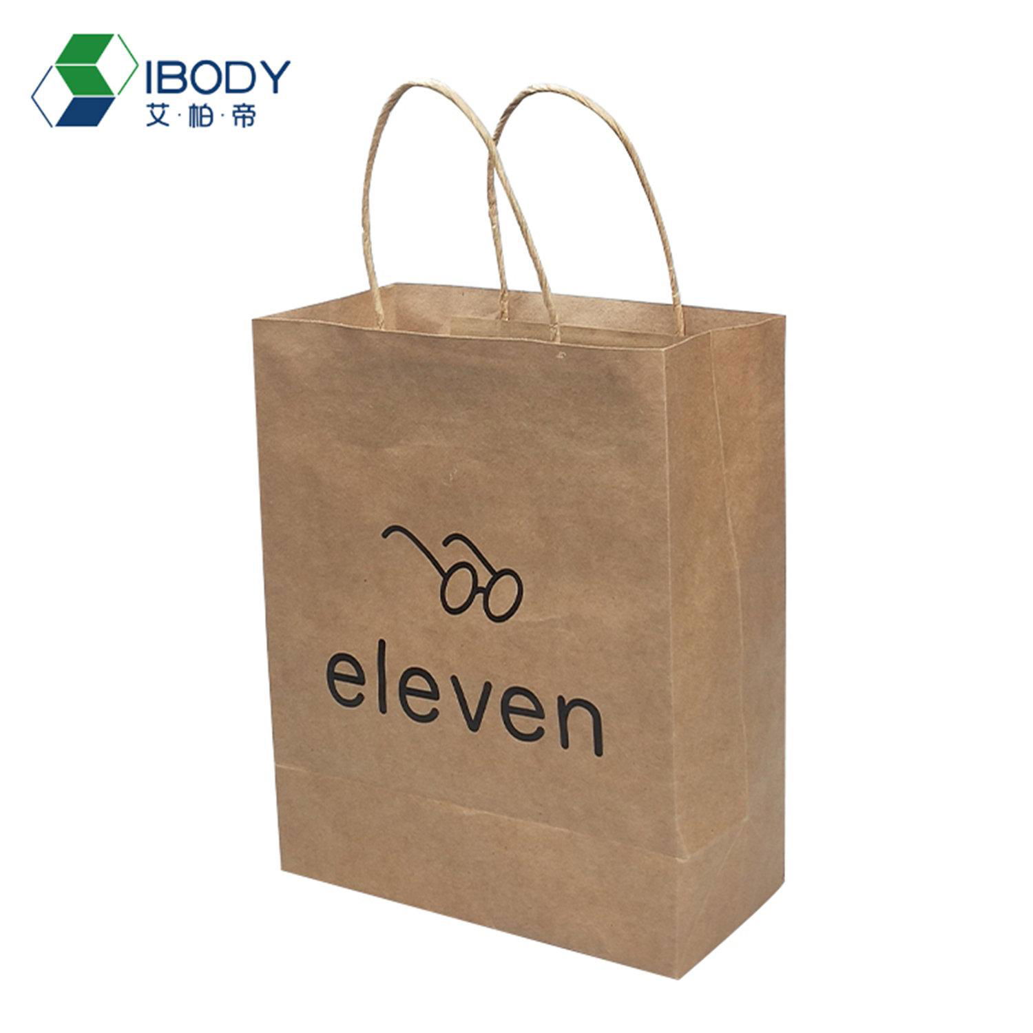 Colorful Kraft Shopping Gift Packaging Personalized Printed Paper Bag With Handl 5
