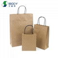 Eco-friendly takeaway food packaging bag kraft paper shopping bag 3