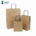 Eco-friendly takeaway food packaging bag kraft paper shopping bag 4