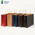 Plain Brown Kraft Paper Bag with Twisted String Handle Custom 120 gsm Paper Shop 2