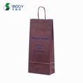 Recyclable custom printed kraft paper shopping bag with twist handle