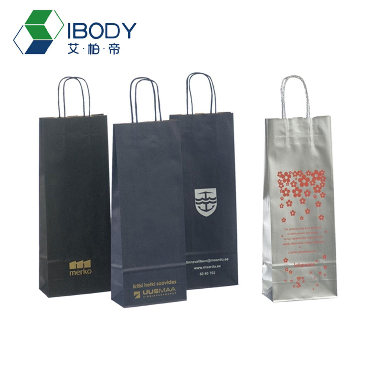 Recyclable custom printed kraft paper shopping bag with twist handle 5