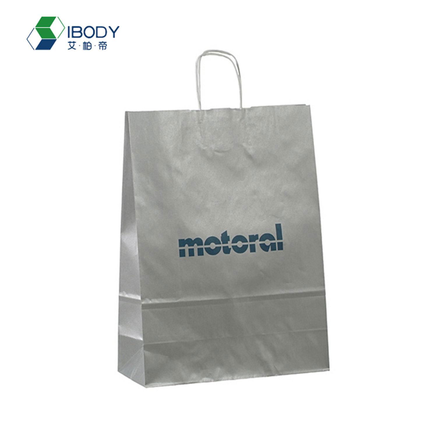 Custom Recycled Kraft Paper Bag Full Color Printing Shopping Bag 4