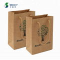 Wholesale new design custom logo printing shopping brown kraft paper bag with ha 3