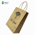 Wholesale high quality biodegradable brown kraft paper shopping bag with hand ba 1