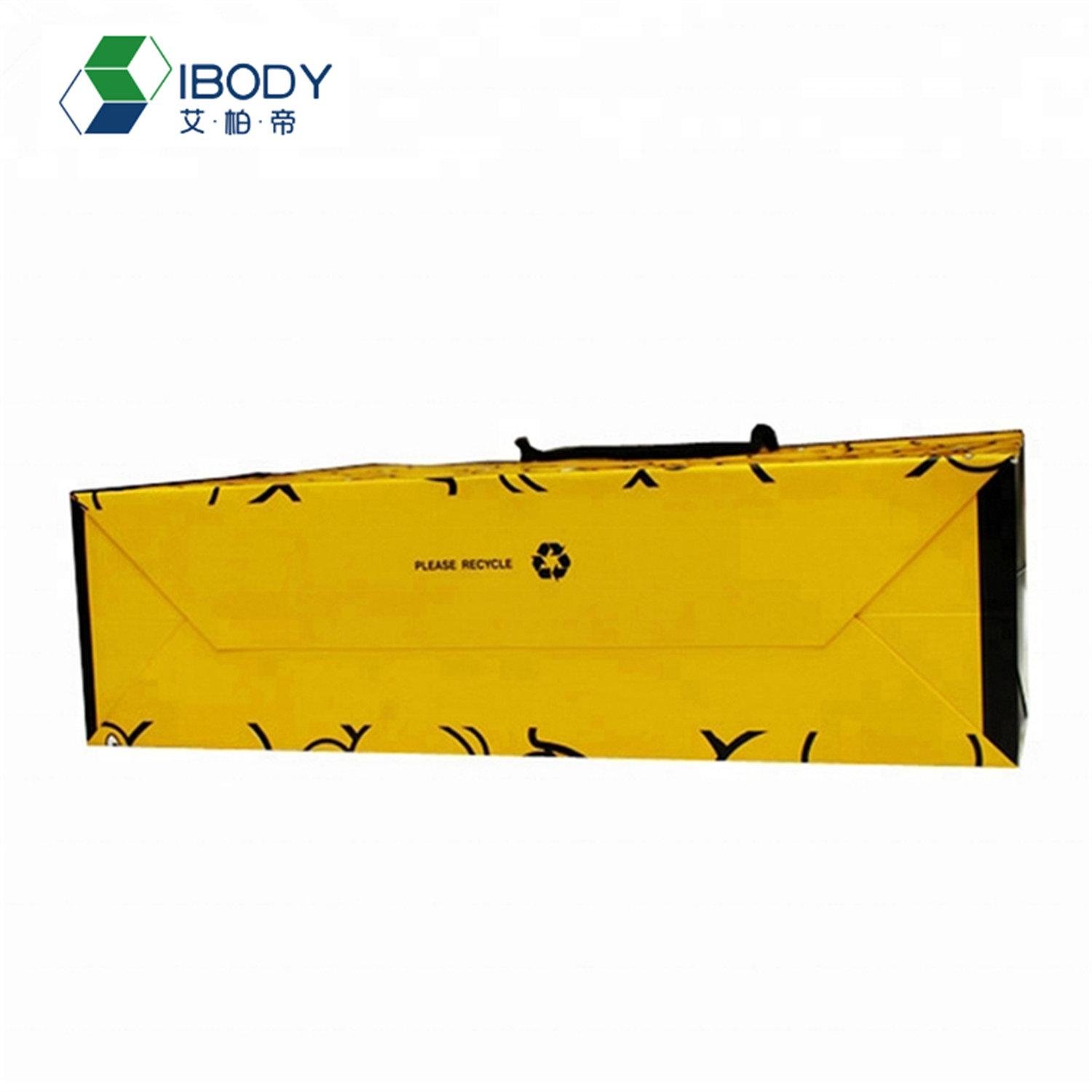 Customized white cardboard environmental protection matte kraft paper gift bag,  2
