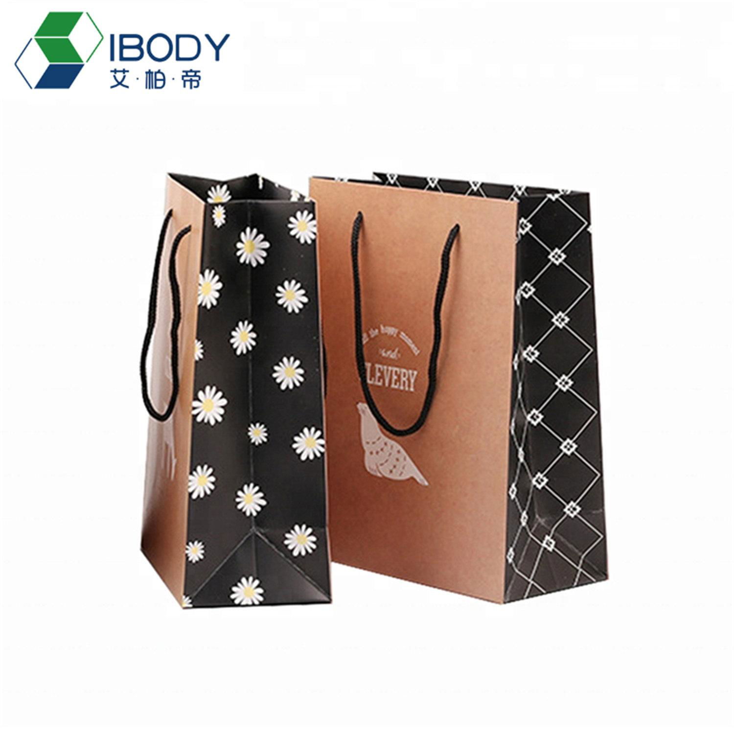 Custom Logo Print Shopping Paper Bag Clothing Shoe Packaging Cheap Washable Gift 2