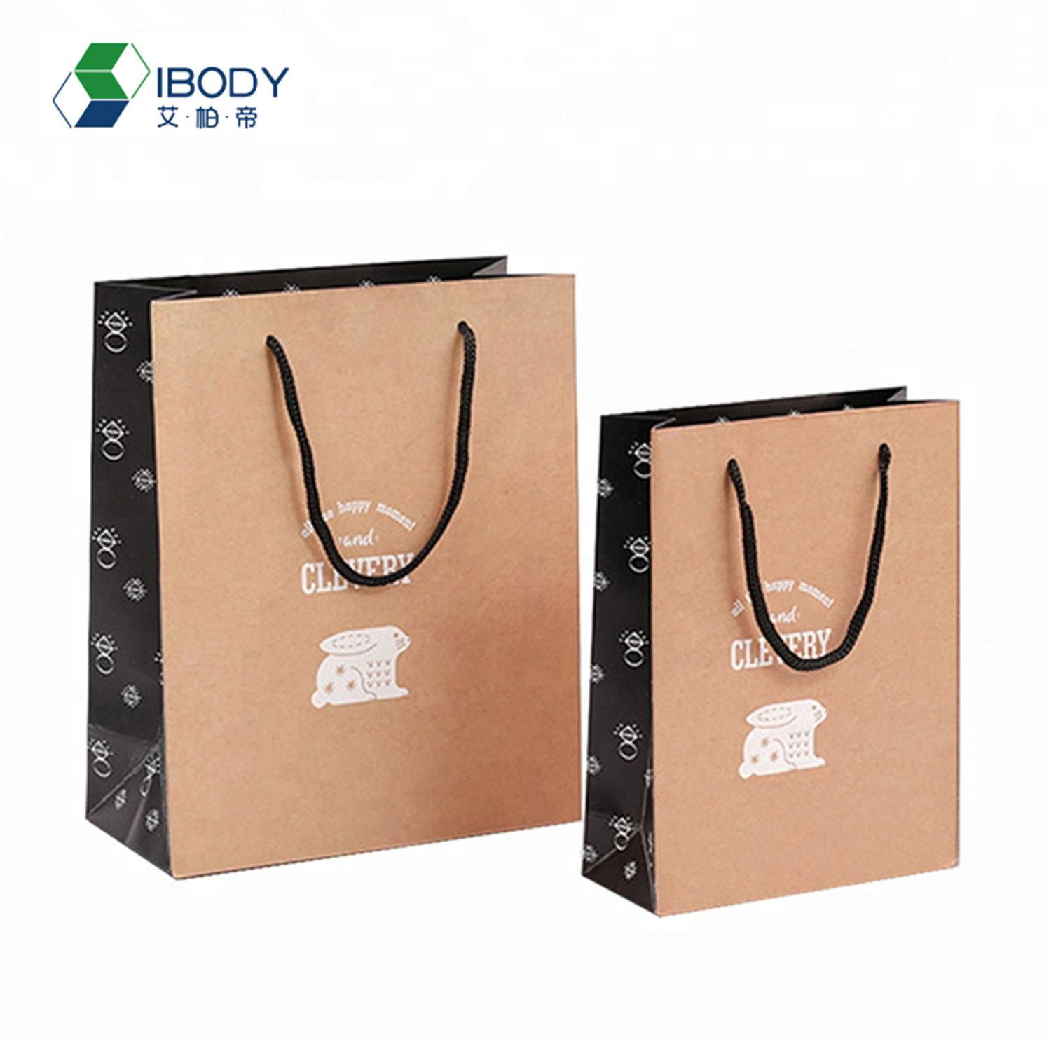 Custom Logo Print Shopping Paper Bag Clothing Shoe Packaging Cheap Washable Gift 5