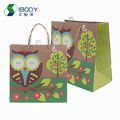 Custom logo printed recycle foldable Kraft shopping paper bag, cheap eco friendl 4