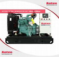 Koten Cummins Series Generator 50kVA For