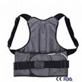 Home use or sport back support posture corrector brace