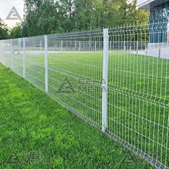 Bending Fence    Economical Security Fence Solution