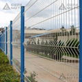 Bending Fence    Economical Security Fence Solution 