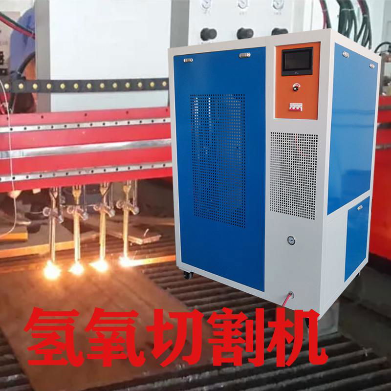 氢氧机 氢氧焊机大型氢氧发生器DY6000钢板火焰切割设备