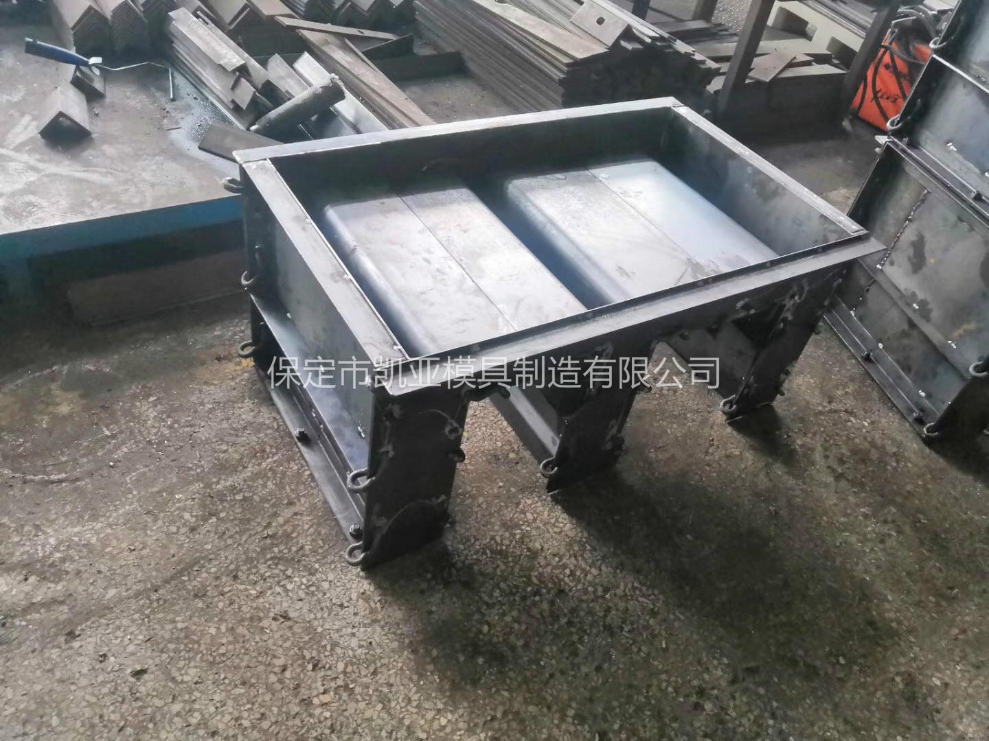 水泥构件 排水沟u型槽模具 排水沟模具 凯亚品牌 