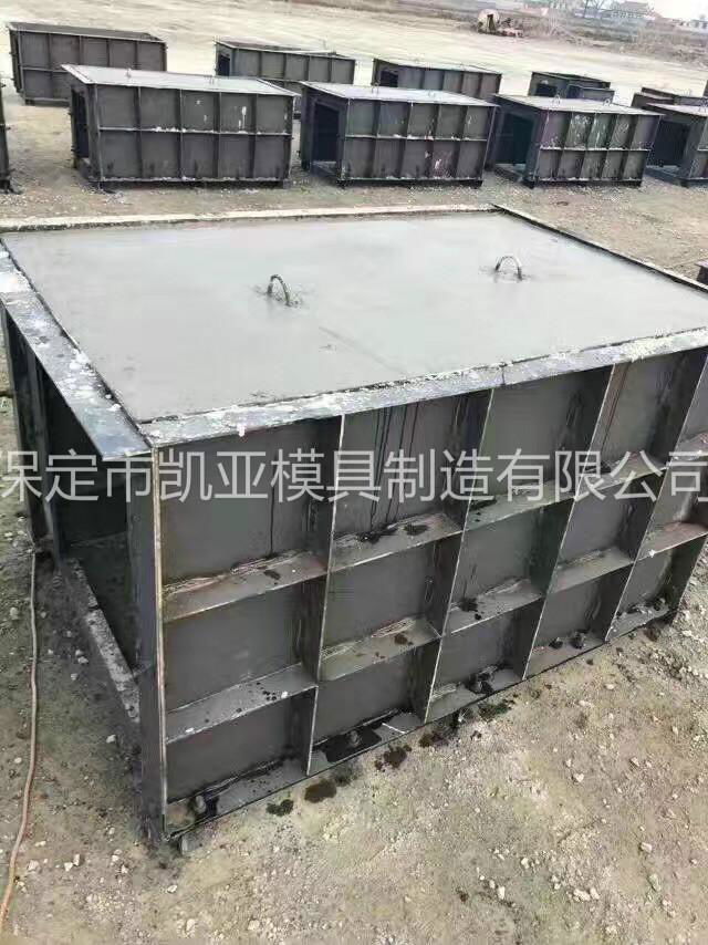 流水槽模具 邊溝流水槽模具 凱亞模具 2