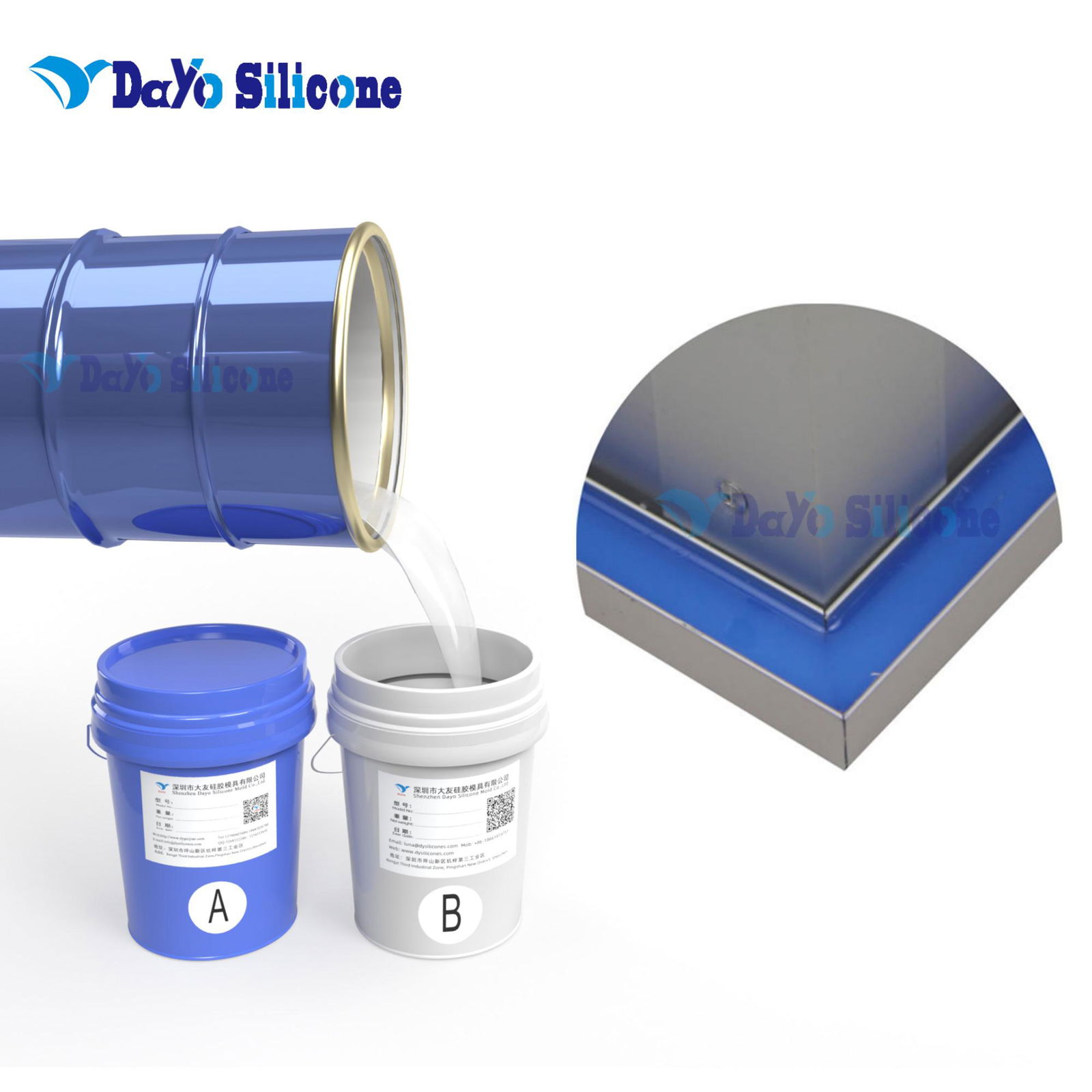 Silicone Gel for Air Filter