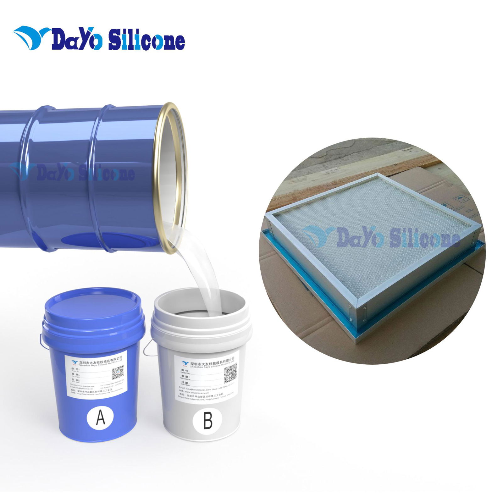 Silicone Gel for Air Filter 2