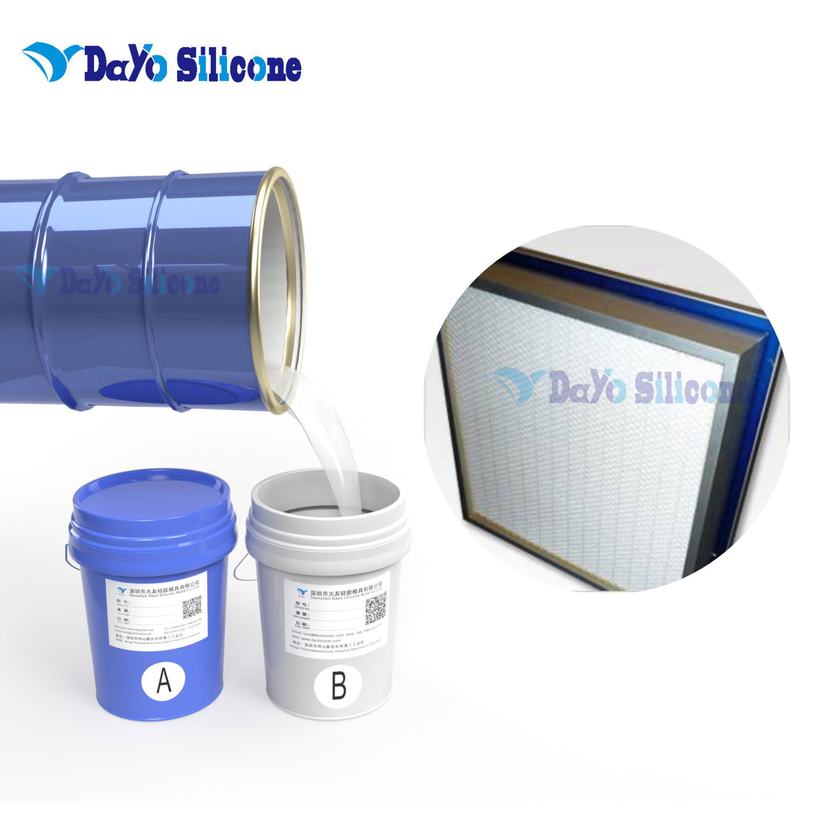 Silicone Gel for Air Filter 3