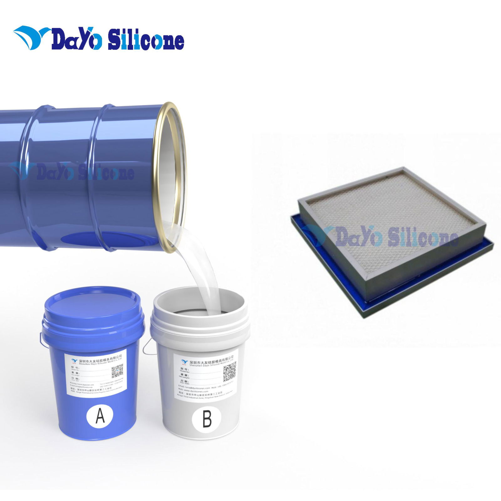 Silicone Gel for Air Filter 4