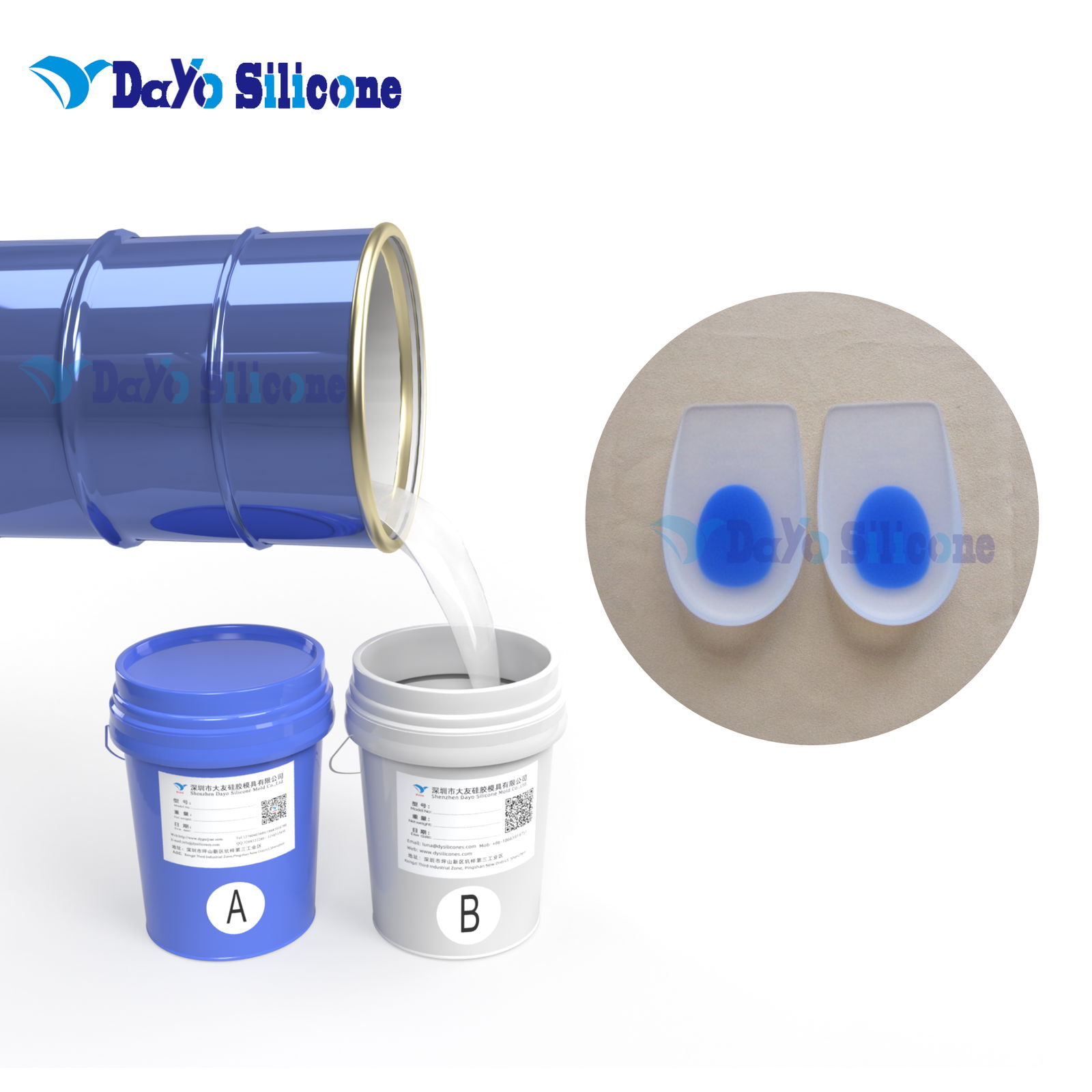 Liquid Silicone for Insole Making 3